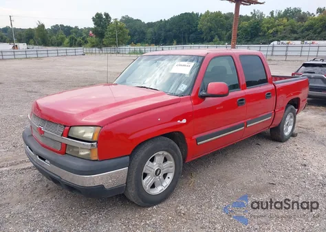 2007 Chevrolet Silverado 1500 Classic Ls из США, поврежденный, VIN 2GCEC13V071106988